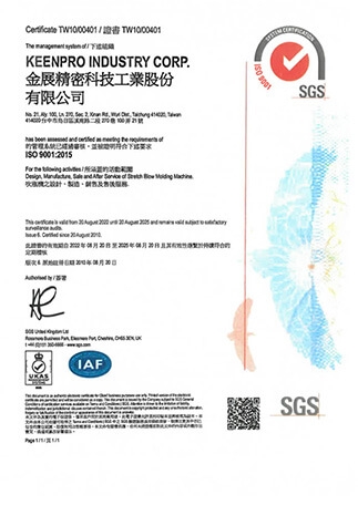 ISO CERTIFICATION