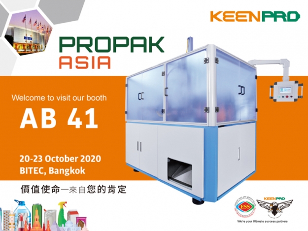 KEENPRO LAUNCHES AFFORDABLE BLOW MOLDING MACHINE FCP SERIES TO PROMOTE THE DEVELOPMENT OF THAILAND'S PLASTICS INDUSTRY