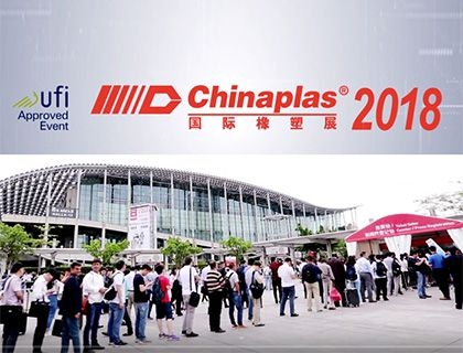 CHINAPLAS 2018