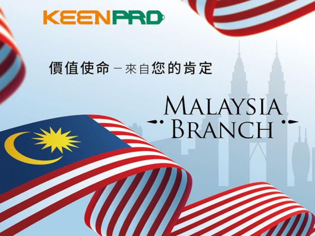 KEENPRO Goes Global, Set A Branch In Malaysia