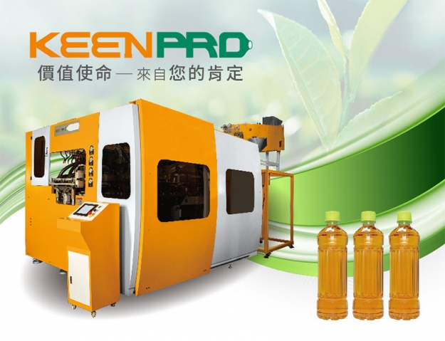 KEENPRO’S SOLID TECHNICAL STRENGTH, THE FULL PRODUCTION LINE DESIGNS, WIN THE LEADS IN TEA BEVERAGE INDUSTRY.