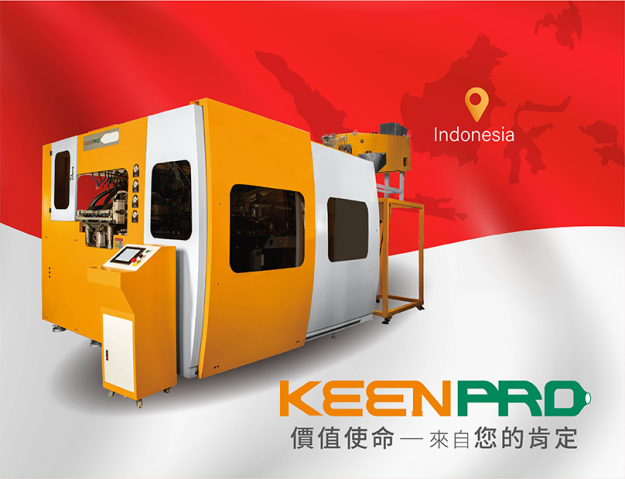 KEENPRO BLOWING MACHINE BLEW UP INDONESIA MARKET