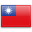 proimages/worldwide/flag/01Taiwan.png